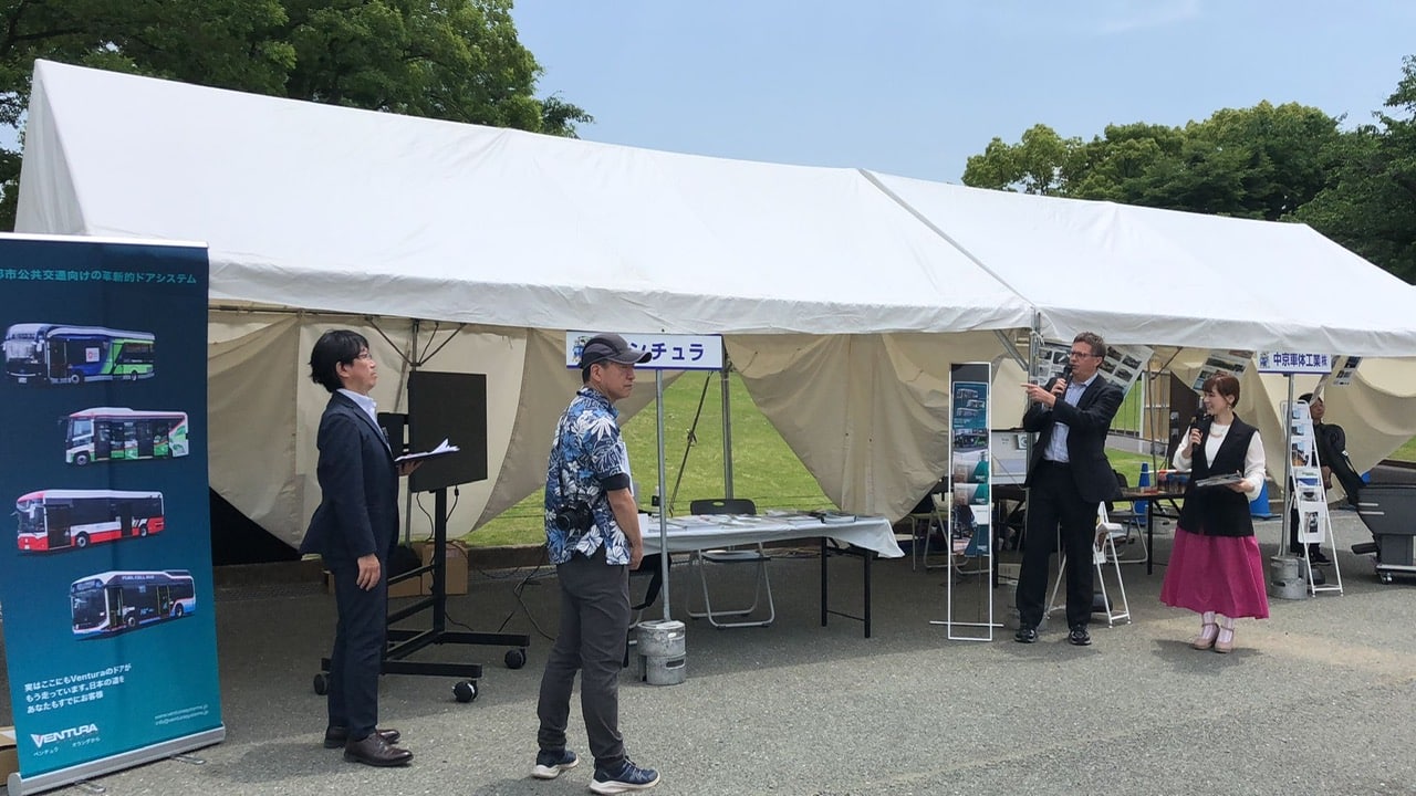 Ventura Systems Japan at Bustec Forum Osaka